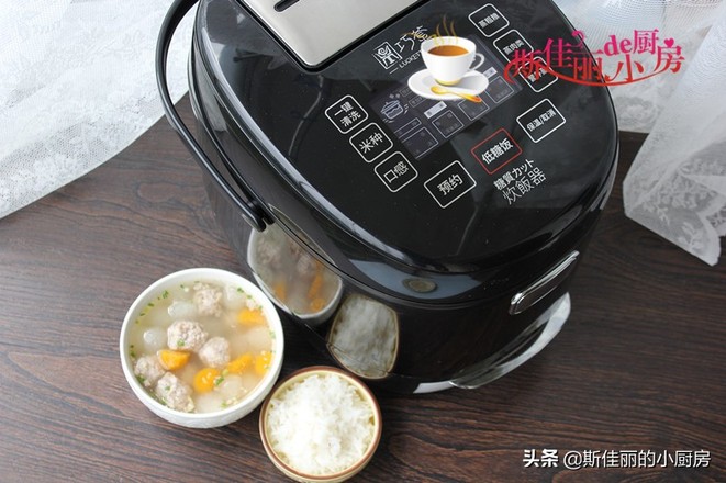 Sanwan Soup (winter Melon Pumpkin Soup) Vs Low Sugar Rice recipe