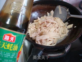 Garlic Oyster Sauce Yuba recipe