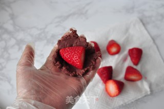 Strawberry Daifuku with Green Sauce recipe