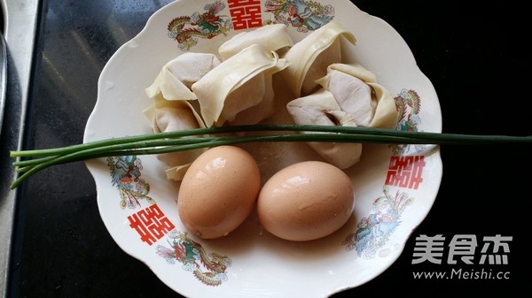 Egg Hug Wonton recipe