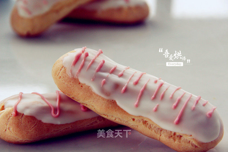 Lightning Puffs recipe