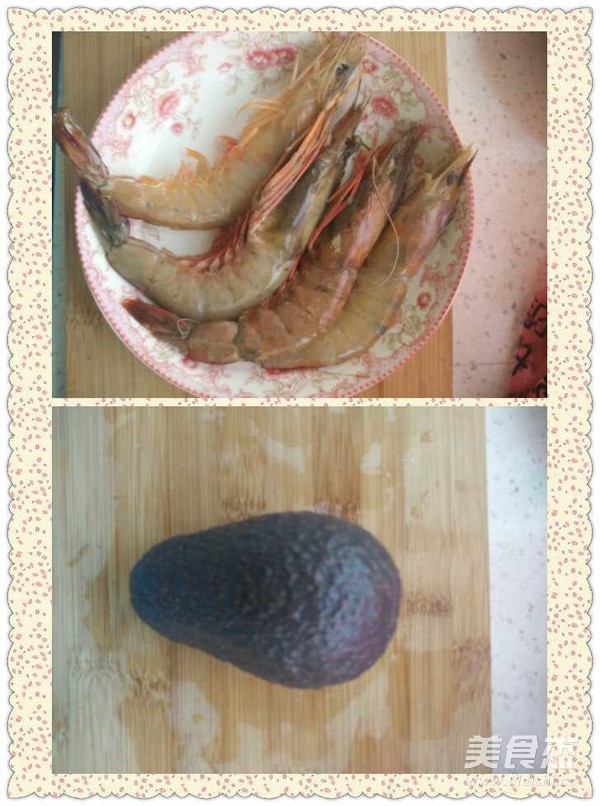 Prawns with Avocado Sauce recipe