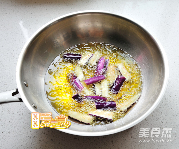 Low Oil Version of Fish-flavored Eggplant recipe