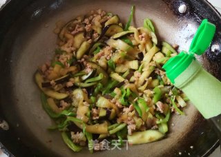 Green Pepper and Eggplant Shreds recipe