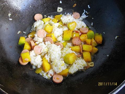 Garlic Pumpkin Braised Rice recipe