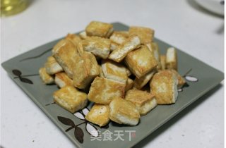 Pan-fried Old Tofu recipe