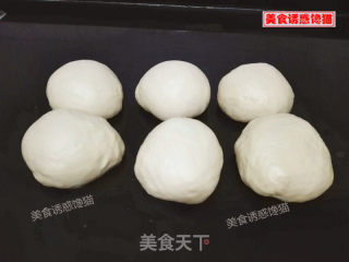 Bean Paste Bread Bars recipe