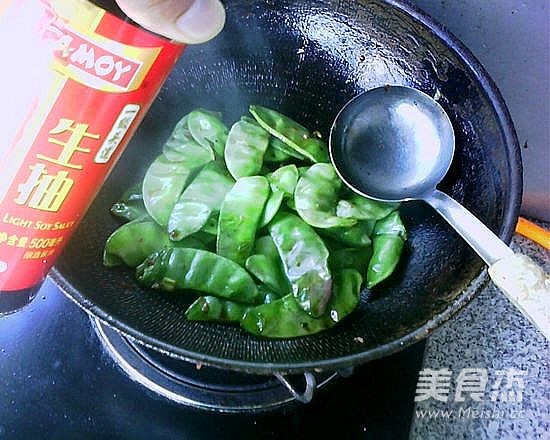 Sukiyaki Broad Lentils recipe