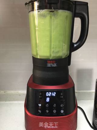 Vegetable Juice recipe