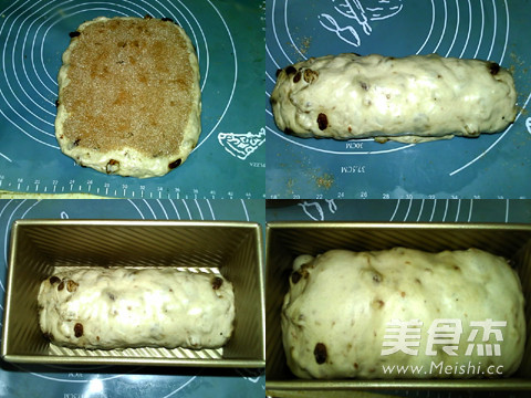 Rich Cinnamon Raisin Walnut Bread recipe