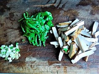 Stir-fried Green Peppers recipe