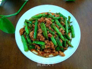 String Beans with Minced Meat recipe
