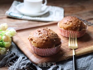 Walnut Coffee Bread recipe