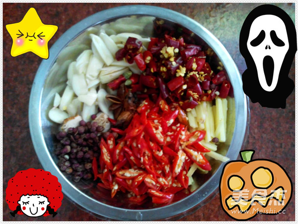 Spicy Boiled Fish (rice Cooker Version) recipe