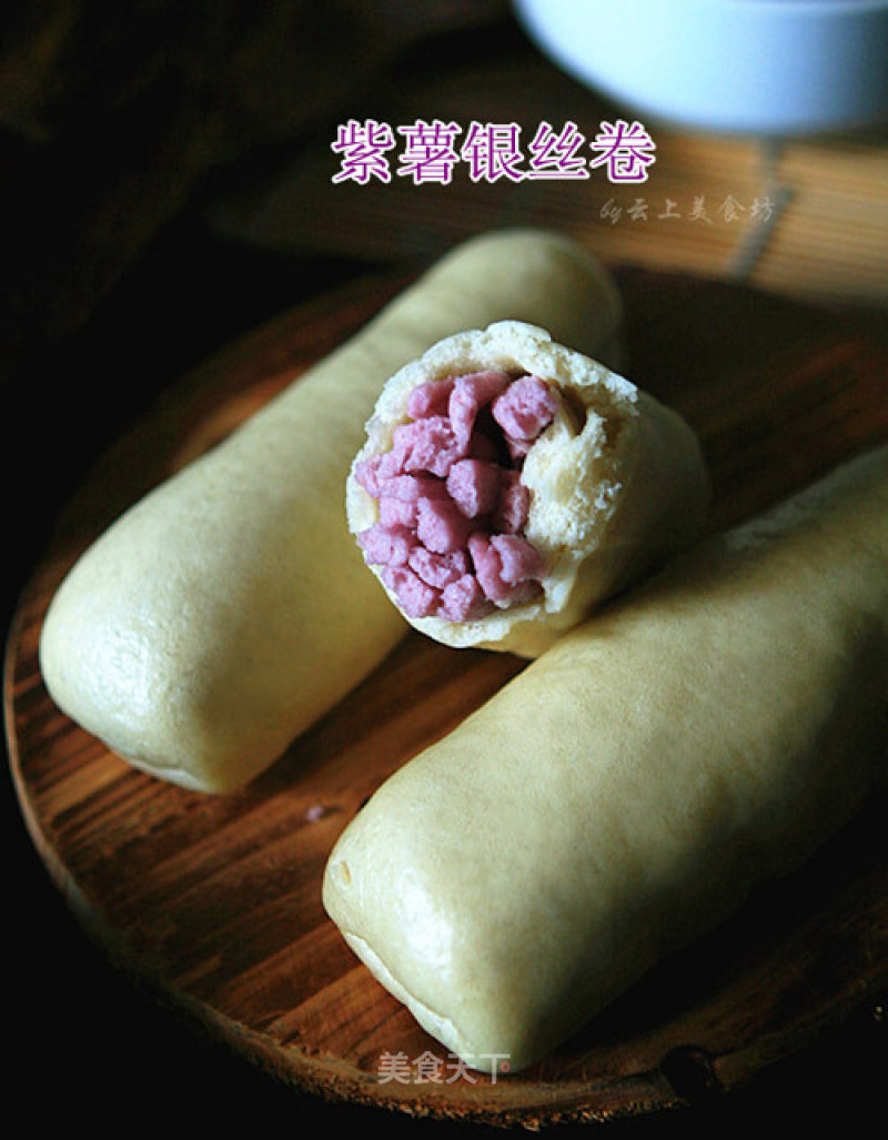 Purple Sweet Potato Silver Roll recipe