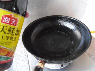 Cat Ears in Oyster Sauce recipe