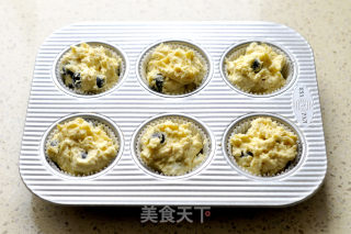# Fourth Baking Contest and is Love to Eat Festival# Oatmeal Muffin recipe