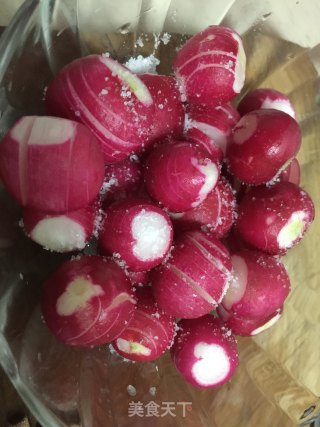 Soaked Cherry Radish recipe
