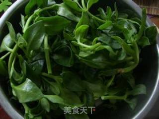 Qixiangtian Seven Seedlings recipe