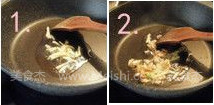 Fried Rice with Salted Fish and Chicken recipe