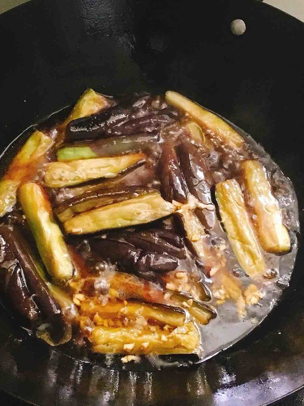 Sweet and Sour Eggplant recipe