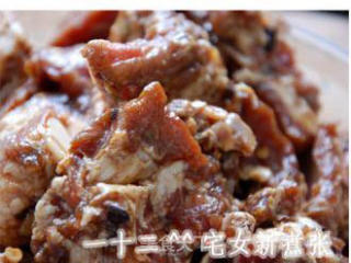 Steamed Pork Ribs with Black Bean Sauce Powder recipe