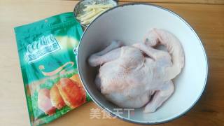 [kun Bo Casserole Honey Sauce Salt Baked Chicken] recipe