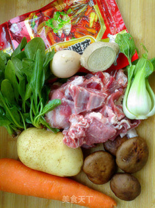 Family Simple Version—spicy Lamb Hot Pot recipe