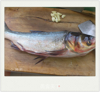 Chopped Pepper Fish Head recipe