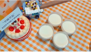 A Different Kind of Milk Jelly, Floral Jasmine Milk Jelly recipe