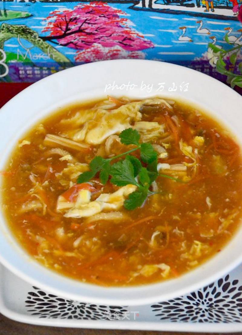 Hot and Sour Tripe Soup