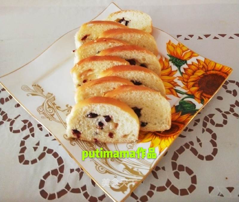 Yogurt Blueberry Sliced Bread recipe