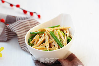 Scallion Yuba recipe