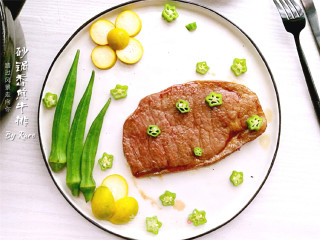 Pan-fried Steak in Casserole recipe