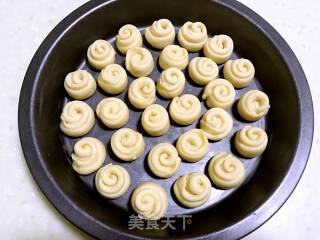 # Fourth Baking Contest and is Love to Eat Festival# Rose Buns recipe
