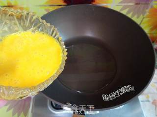 Fried Egg Gourd recipe