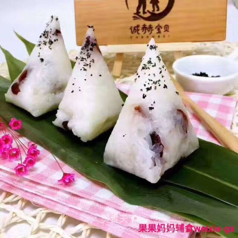 [guoguo Mother Food Supplement [love] Rice Dumplings] (dragon Boat Festival)