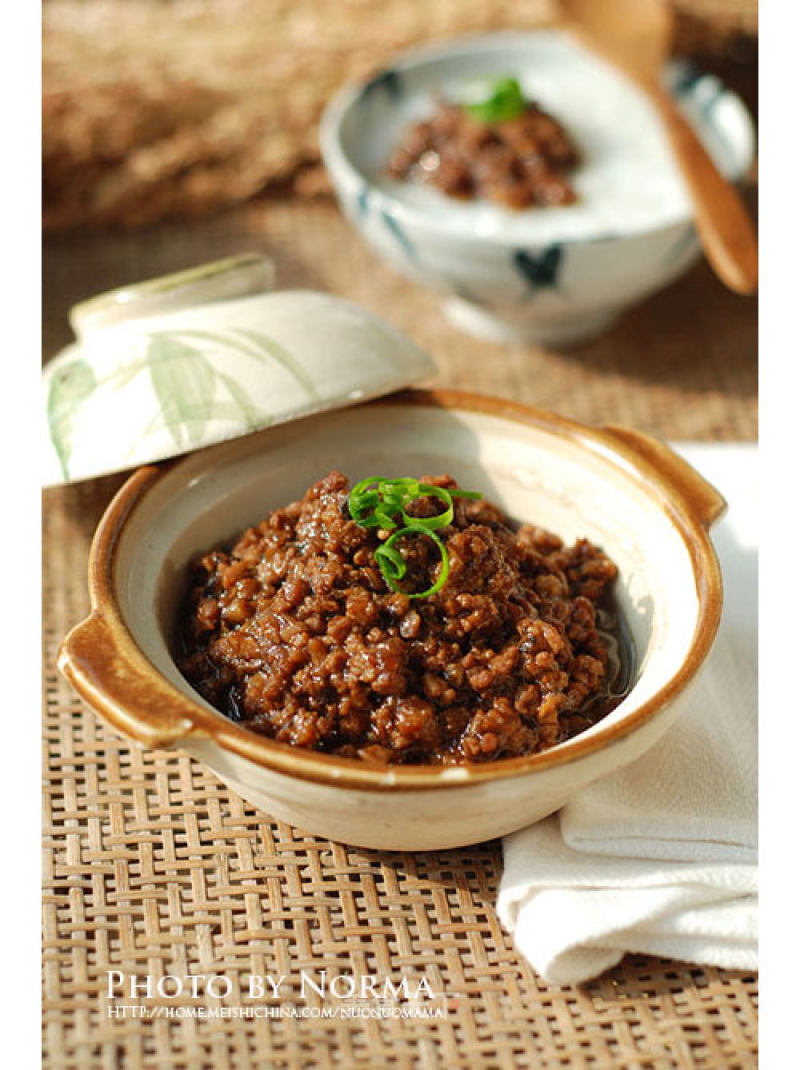 Taiwanese Minced Pork recipe