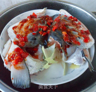 Salmon Head with Chopped Pepper recipe