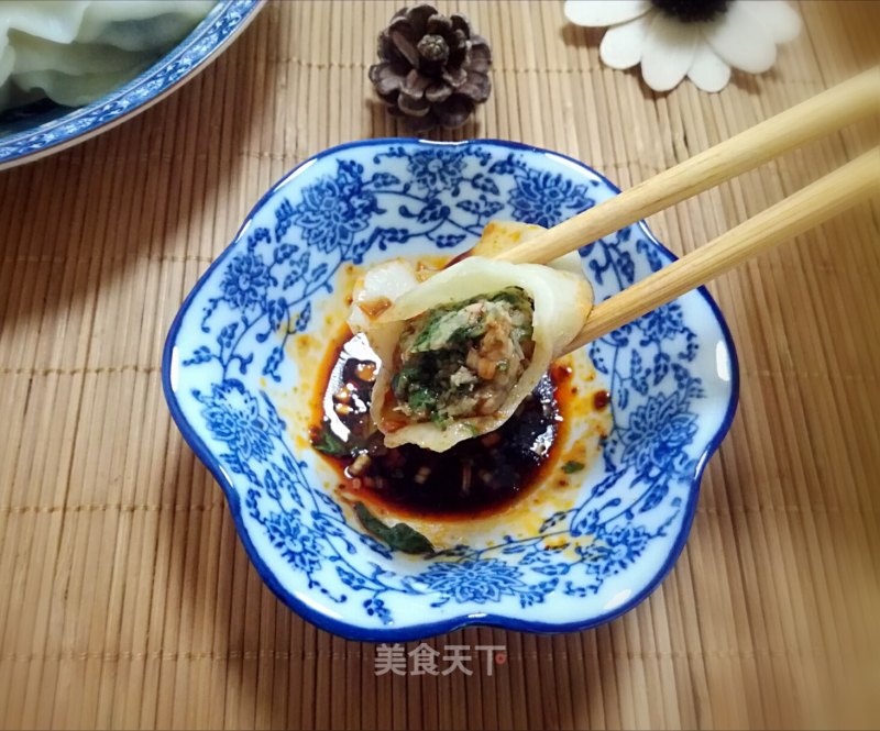 Cabbage and Mushroom Dumplings recipe