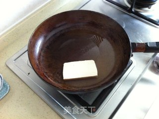 Pan-fried Homemade Tofu recipe