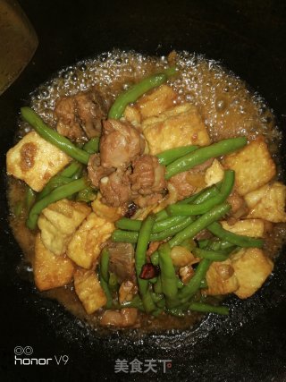 Braised Pork Ribs with Beans and Fried Tofu recipe