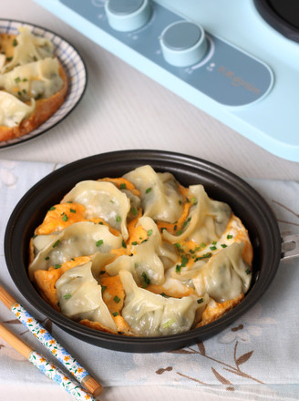 Fried Dumplings with Eggs recipe