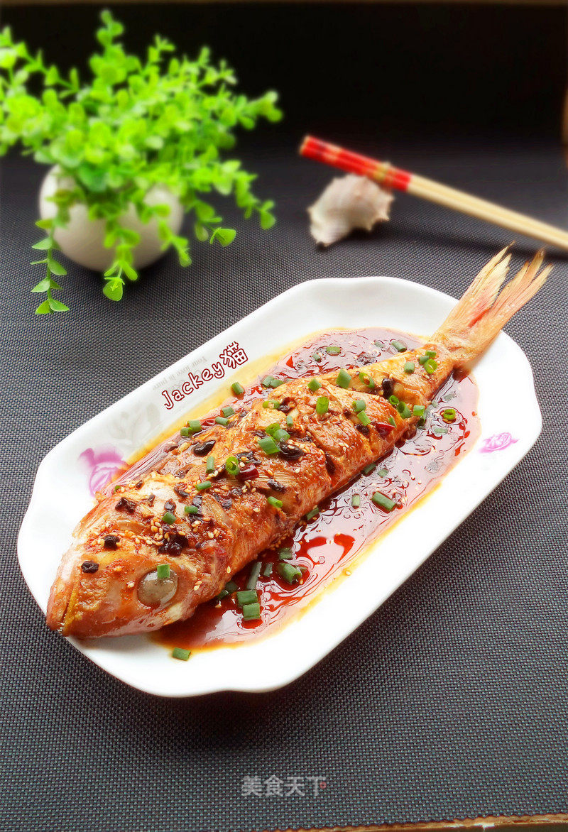 Soy Sauce Redfish recipe