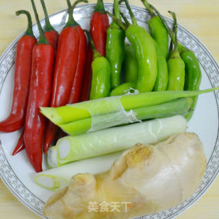 Appetizing Chopped Pepper Fish Head recipe