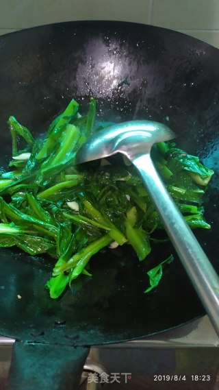 Stir-fried Bitter Veins with Garlic recipe