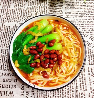 Chongqing Small Noodles recipe