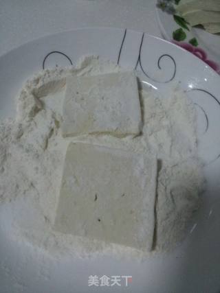 Homemade Tofu recipe