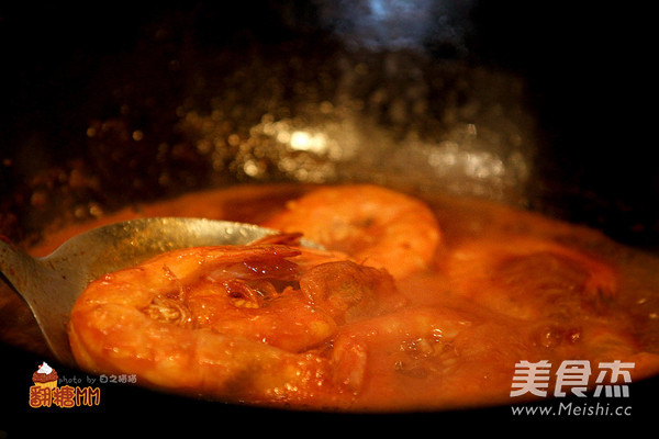 Braised Prawns recipe