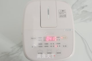 Rice Cooker Version of Children's Yogurt recipe
